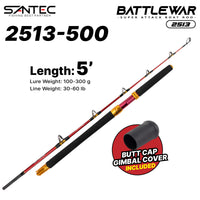 SANTEC - BATTLEWAR BOAT ROD 1.5 SECTION SPINNING ROD