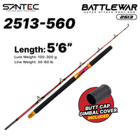 SANTEC - BATTLEWAR BOAT ROD 1.5 SECTION SPINNING ROD