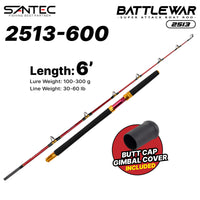 SANTEC - BATTLEWAR BOAT ROD 1.5 SECTION SPINNING ROD