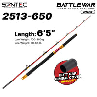 SANTEC - BATTLEWAR BOAT ROD 1.5 SECTION SPINNING ROD