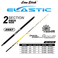 LIAN STICK - JIGGER ROD 2557/2558/2559  SPINNING ROD