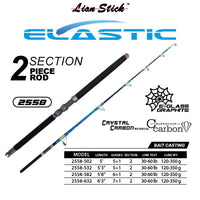 LIAN STICK - JIGGER ROD 2557/2558/2559  SPINNING ROD