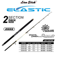 LIAN STICK - JIGGER ROD 2557/2558/2559  SPINNING ROD