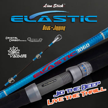 LIAN STICK - JIGGER ROD 2557/2558/2559  SPINNING ROD