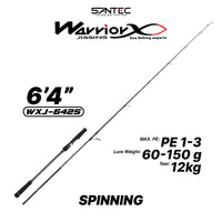 SANTEC - WARRIOR X - JIGGING ROD 1.5 SECTION SPINNING/CASTING LIGHT JIGGING GAME