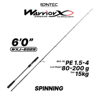 SANTEC - WARRIOR X - JIGGING ROD 1.5 SECTION SPINNING/CASTING LIGHT JIGGING GAME