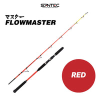 SANTEC - FLOWMASTER 1.5 SECTION BOAT ROD FISHING BOTTOM FISHING - ELECTRIC REEL ROD FISHING