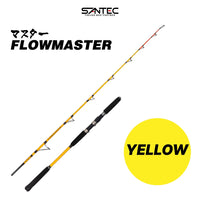 SANTEC - FLOWMASTER 1.5 SECTION BOAT ROD FISHING BOTTOM FISHING - ELECTRIC REEL ROD FISHING