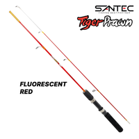 SANTEC - TIGER PRAWN SOLID ROD 2691& 2692 ROD UDANG PRAWN ROD