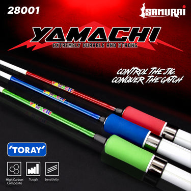 SAMURAI YAMACHI 2 SECTION SOLID SPINNING ROD JIGGING FISHING ROD