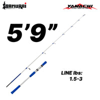 SAMURAI YAMACHI 2 SECTION SOLID SPINNING ROD JIGGING FISHING ROD