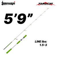 SAMURAI YAMACHI 2 SECTION SOLID SPINNING ROD JIGGING FISHING ROD