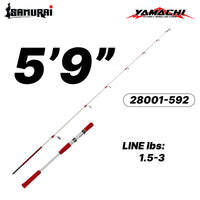 SAMURAI YAMACHI 2 SECTION SOLID SPINNING ROD JIGGING FISHING ROD