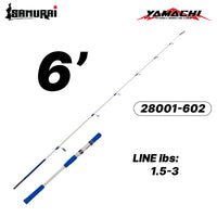 SAMURAI YAMACHI 2 SECTION SOLID SPINNING ROD JIGGING FISHING ROD
