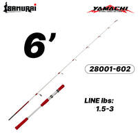 SAMURAI YAMACHI 2 SECTION SOLID SPINNING ROD JIGGING FISHING ROD