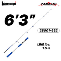 SAMURAI YAMACHI 2 SECTION SOLID SPINNING ROD JIGGING FISHING ROD