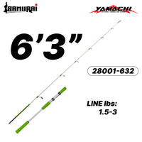 SAMURAI YAMACHI 2 SECTION SOLID SPINNING ROD JIGGING FISHING ROD