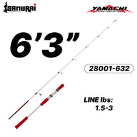 SAMURAI YAMACHI 2 SECTION SOLID SPINNING ROD JIGGING FISHING ROD