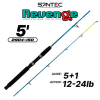 SANTEC - REVENGE 2 SECTION SOLID ROD SPINNING ROD