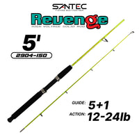 SANTEC - REVENGE 2 SECTION SOLID ROD SPINNING ROD