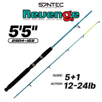 SANTEC - REVENGE 2 SECTION SOLID ROD SPINNING ROD