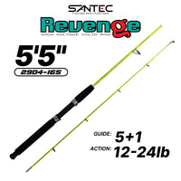 SANTEC - REVENGE 2 SECTION SOLID ROD SPINNING ROD
