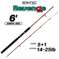 SANTEC - REVENGE 2 SECTION SOLID ROD SPINNING ROD