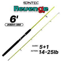 SANTEC - REVENGE 2 SECTION SOLID ROD SPINNING ROD