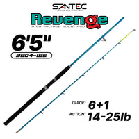 SANTEC - REVENGE 2 SECTION SOLID ROD SPINNING ROD