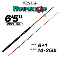 SANTEC - REVENGE 2 SECTION SOLID ROD SPINNING ROD