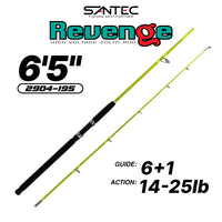 SANTEC - REVENGE 2 SECTION SOLID ROD SPINNING ROD