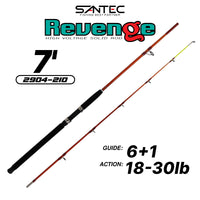 SANTEC - REVENGE 2 SECTION SOLID ROD SPINNING ROD