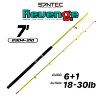 SANTEC - REVENGE 2 SECTION SOLID ROD SPINNING ROD