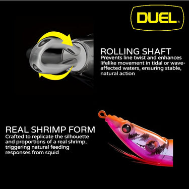 DUEL - EZ-SLIM CLOTH PARASOL 85mm A1687 SQUID HOOK SQUID BAIT