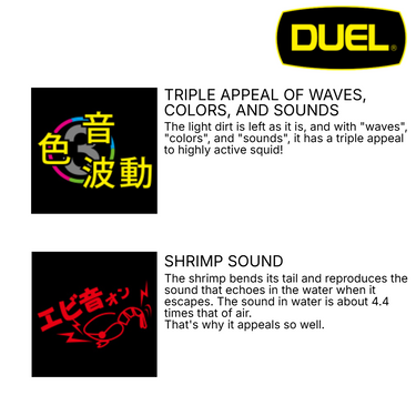 DUEL - EZ-Q DARTMASTER RATTLE 2.5/3.0 A1740/A1741 SQUID HOOK SQUID FISHING