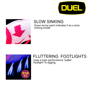 DUEL - EZ-FALL SLOW SINKING 10g A1811 SQUID HOOK SQUID JIG