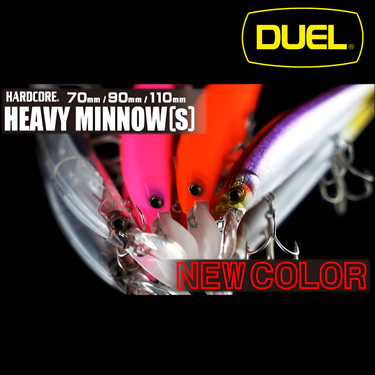 DUEL - HARDCORE HEAVY MINNOW - 70mm/90mm/110mm - F1188/F1189/F1190 SINKING CASTING LURE
