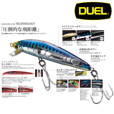 DUEL - HARDCORE MINNOW 50mm - F922 FISHING LURES