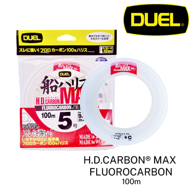 DUEL - H.D CARBON MAX FLUOROCARBON 100% SHOCK LEADER SERIES
