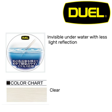DUEL - YURIKI FLUOROCARBON 100% 50M COMMERCIAL FISHING LEADER LINE