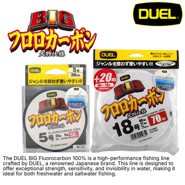 DUEL - BIG FLUOROCARBON 100% - FISHING LEADER - SHOCK LEADER
