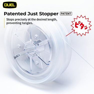 DUEL - H.D CARBON EX 100% FLUOROCARBON SHOCK LEADER SERIES