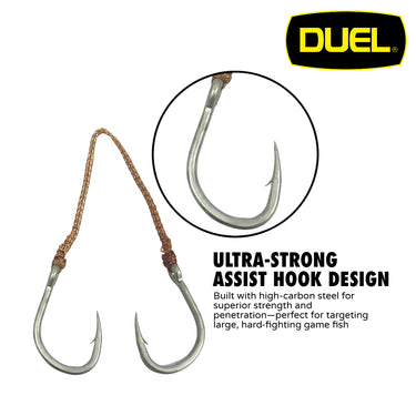 DUEL - W FREE HOOK ASSIST HOOK SERIES