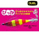 DUEL - SQUID JIG "PICCA" 80mm A1862 SQUID HOOK SQUID BAIT