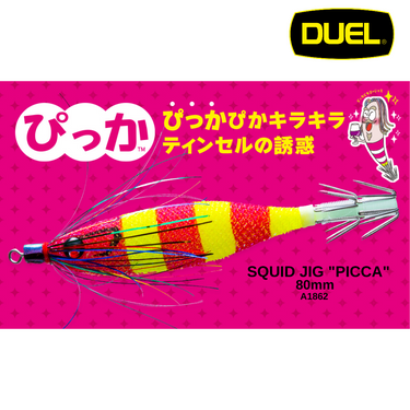 DUEL - SQUID JIG "PICCA" 80mm A1862 SQUID HOOK SQUID BAIT