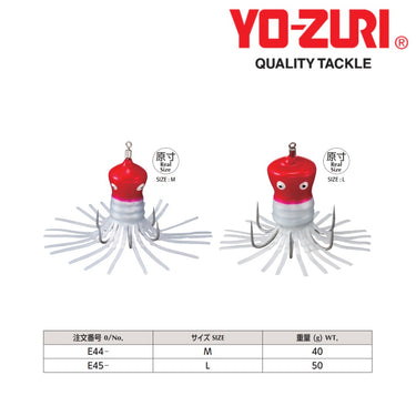 YOZURI - OCTOPUS JIG 40g/50g E44/E45 SQUID JIG