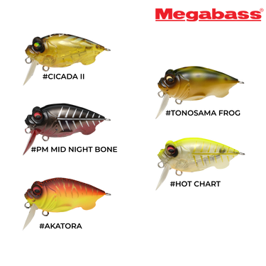 MEGABASS - GRIFFON ZERO 45mm 7g HARDBODY LURE CASTING