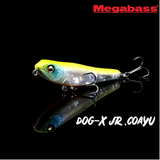 MEGABASS - DOG-X JR. COAYU 70mm 5.6g HARDBODY LURE CASTING TOMAN