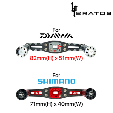 LURESFACTORY - BRATOS CARBON HANDLE (DAIWA/SHIMANO)