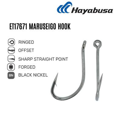HAYABUSA - MARUSEIGO HOOK PACK ET17671 MADE IN JAPAN